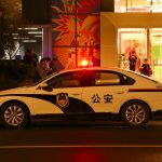 a police car parked on the side of the road