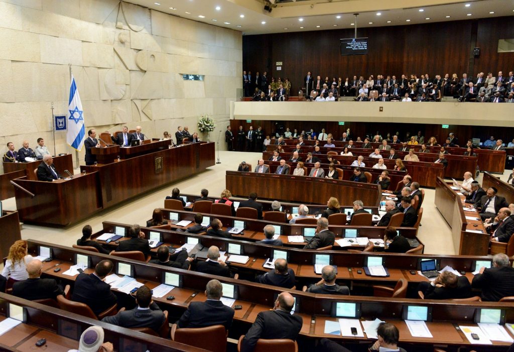 Nasjonalforsamlingen i Israel, Knesset